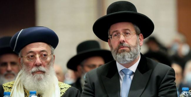 הגר"ד לאו והגר"ש עמאר