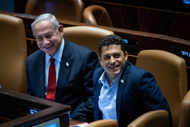 נתניהו ושיקלי