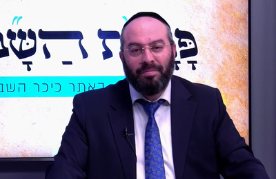 חג הסוכות עם הרב נחמיה רוטנברג • צפו