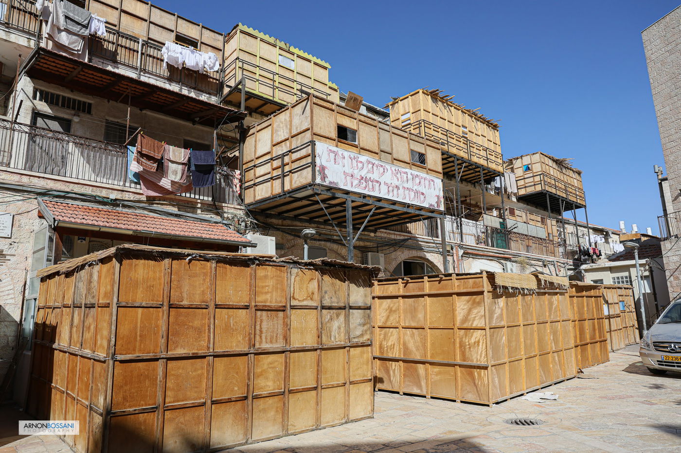 כל צבעי הקשת וחיבוב המצוות • ירושלים כפי שלא ראיתם מעולם