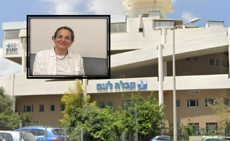 חגית תלם על רקע בניין קבלה לעם בפתח תקווה