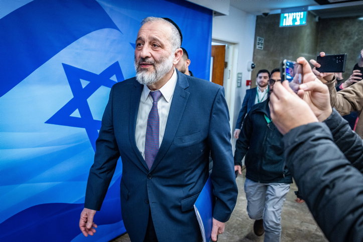 אריה דרעי