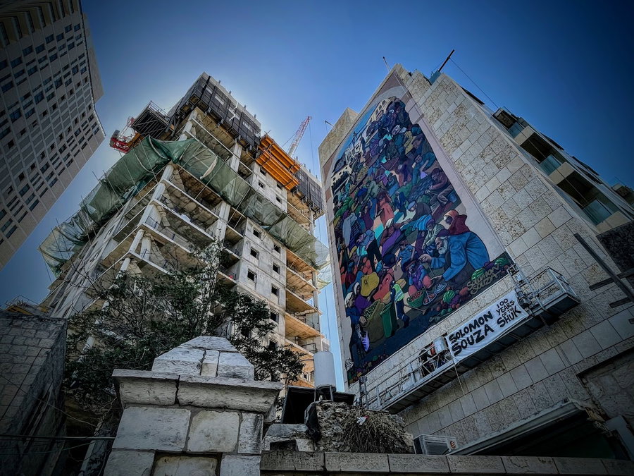 סלומון בפעילות