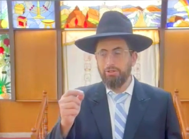 איך אנו למדים מארבעת המינים לחיות את חיינו טוב יותר? צפו