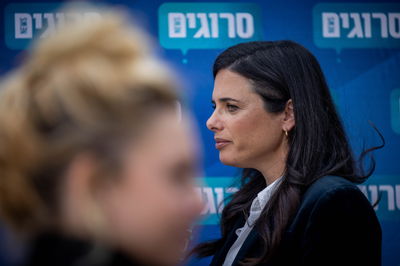 תעשה קאמבק בליכוד? איילת שקד