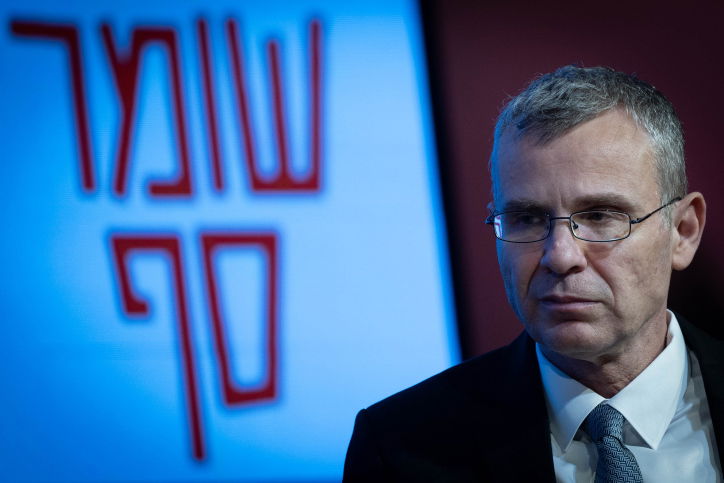 לוין דורש ייצוג עצמאי בעתירה נגד ועדת פגסוס: 'ניגוד עניינים'