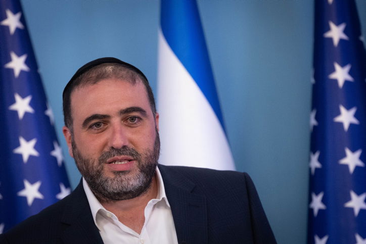 משה ארבל שר הפנים מטעם ש"ס