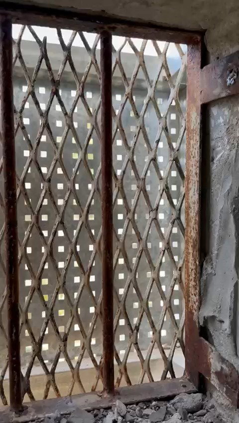 תיעוד הסורג העקור