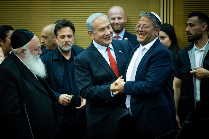 נתניהו מגיב על סערת אי-הזמנת בן גביר: "עוד ניסיון לסכסך"