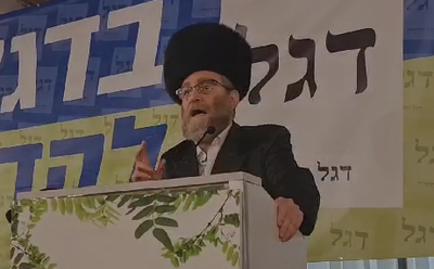 גפני עולה להתקפה: "אנחנו בעיצומה של מלחמת דת; הרפורמה לא פגעה בכלכלה"