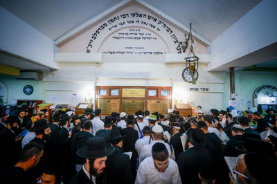 ציון רבי נחמן זי"ע