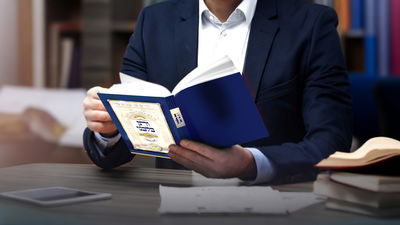 אילוסטרציה