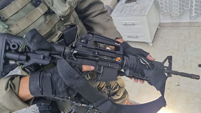 פעילות הכוחות, הלילה ביו"ש