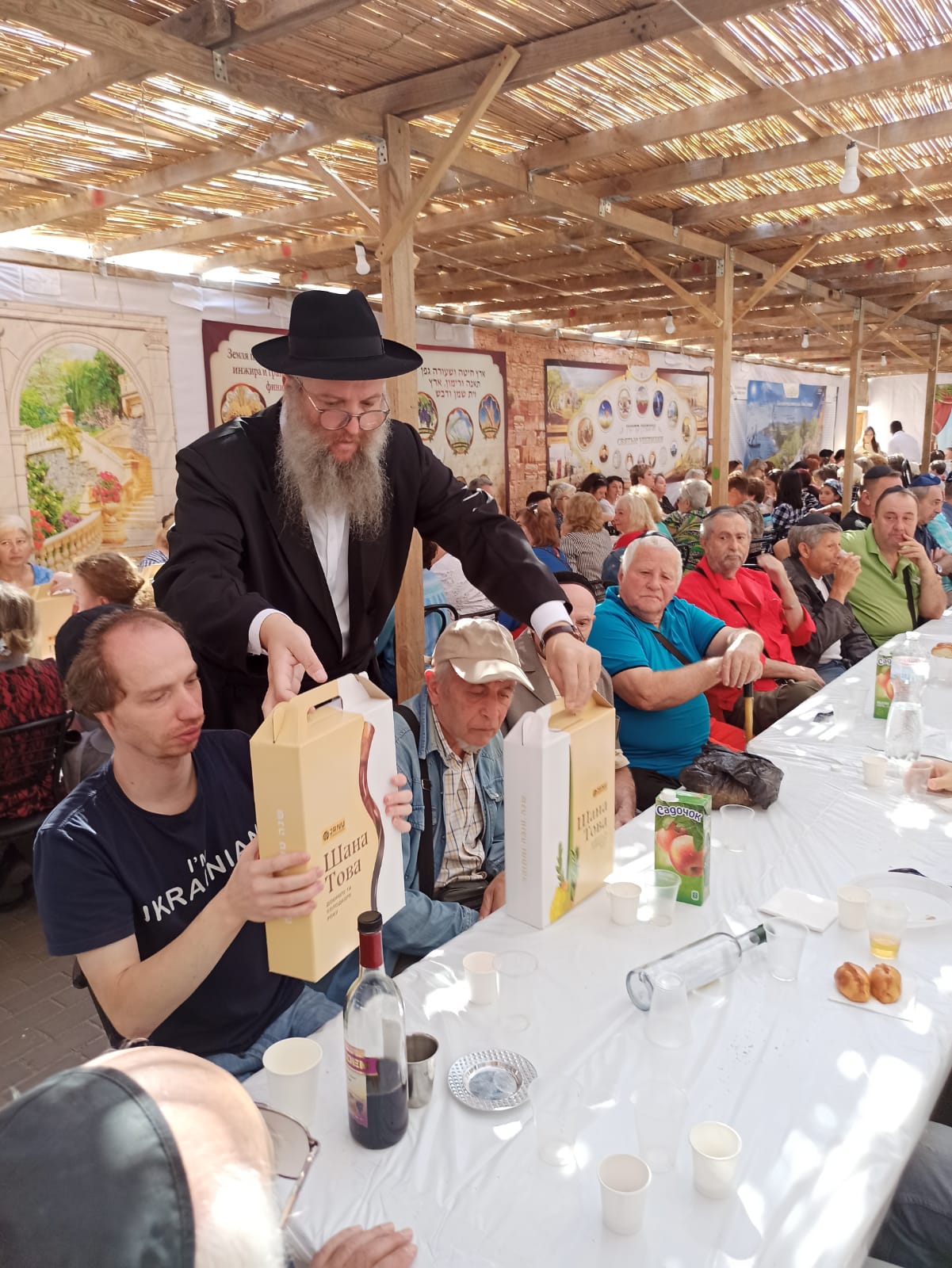 הסוכה בז'פרוז'ה