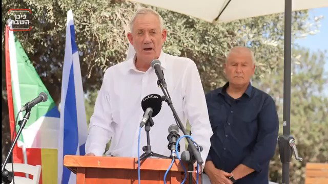 הגינוי של גנץ לאירועים