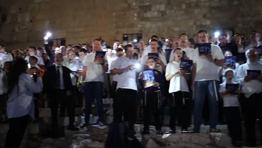 שירת הלווים