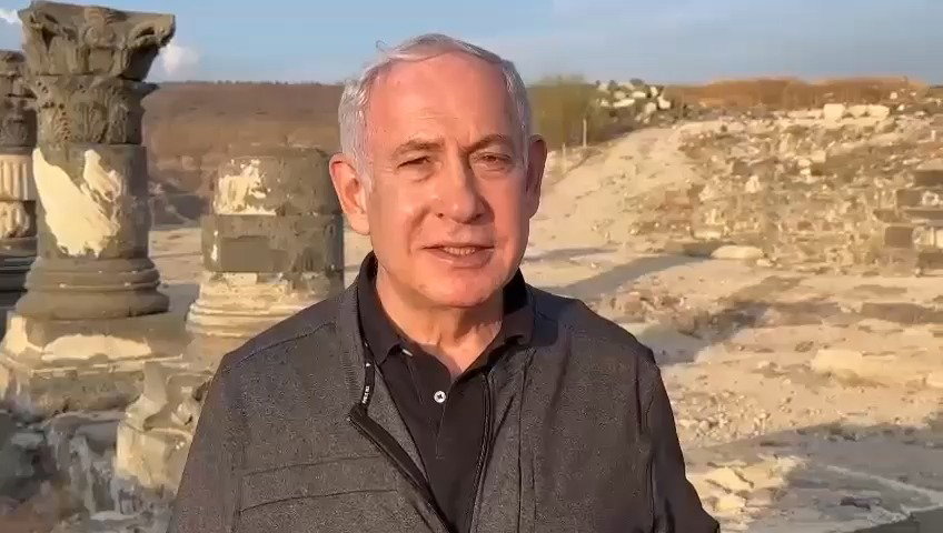 תגובת נתניהו