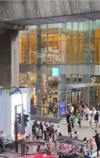 בהלה בקניון 