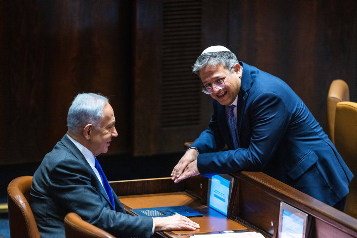 נתניהו ובן גביר בכנסת
