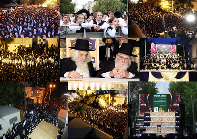 מעמד הקבלת פני רבו של הפלג הירושלמי