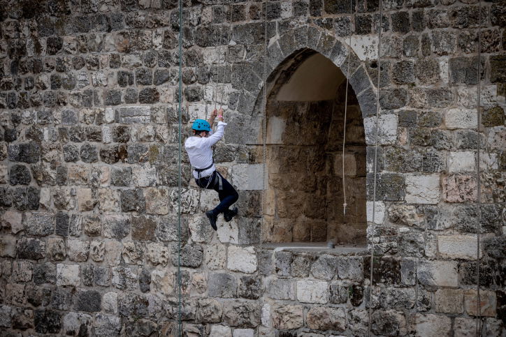 חומות העיר העתיקה בירושלים, אתמול