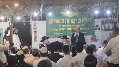 הרב מיכה הלוי במעמד