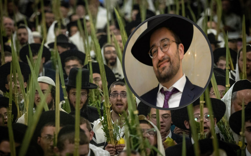 הרב ישי גוזלן לצד מתפללים בחג