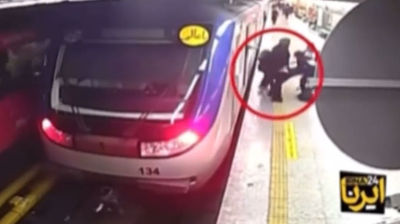 התיעודים שפורסמו מהתקרית