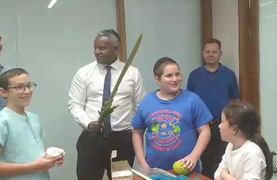 כשהאפריקאים בגאנה התעניינו במצוות ארבעת המינים • צפו