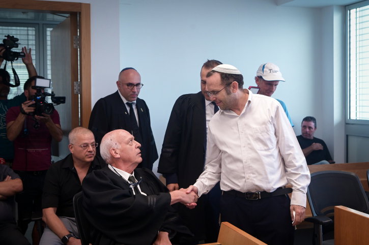 זעירא בבית המשפט, היום