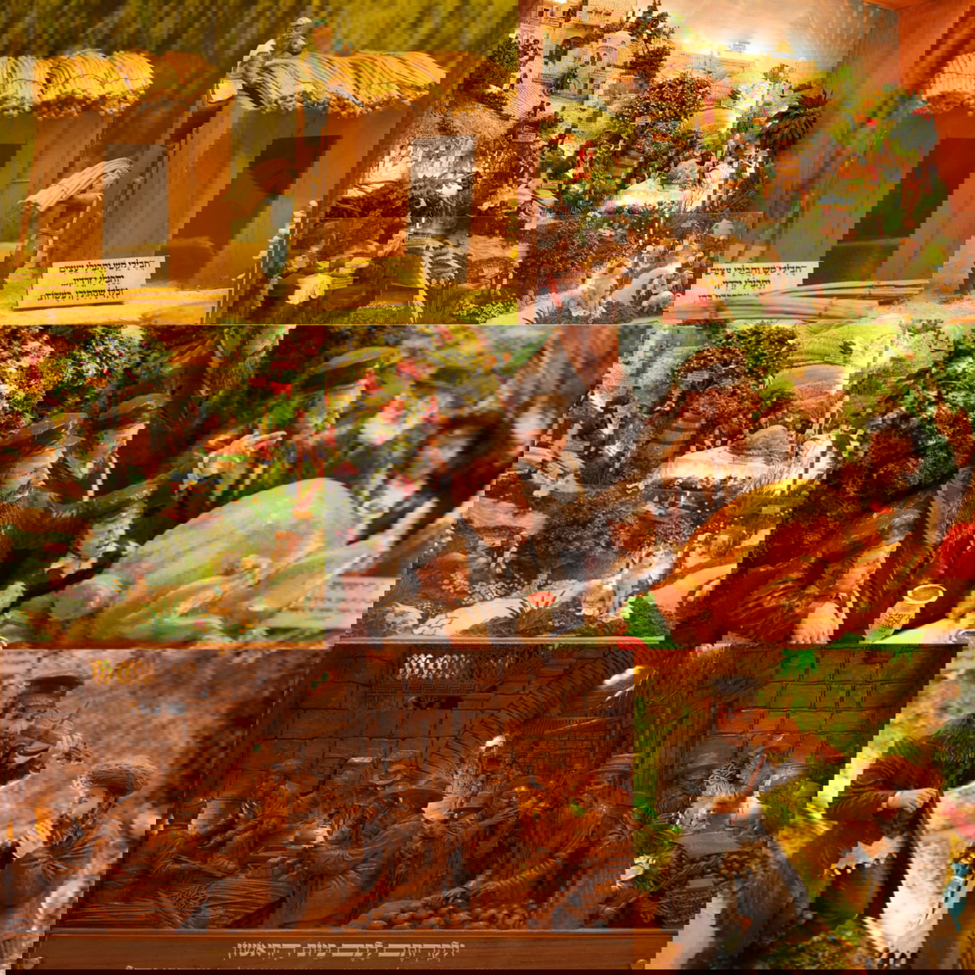 המיצגים בסוכה