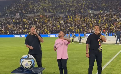 "שבחי ירושלים" מול 30 אלף אוהדים באצטדיון טדי • צפו