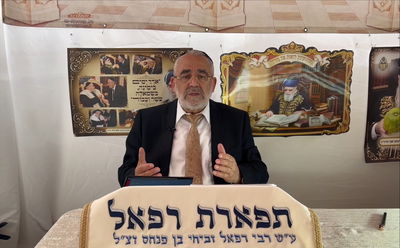 הרב שלמה זביחי בפרסית על 'שמחת תורה' • צפו 