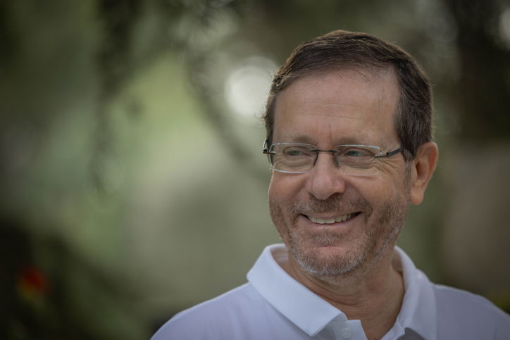 "די להרמת ידיים!": הנשיא הרצוג בפנייה לקראת שמחת תורה