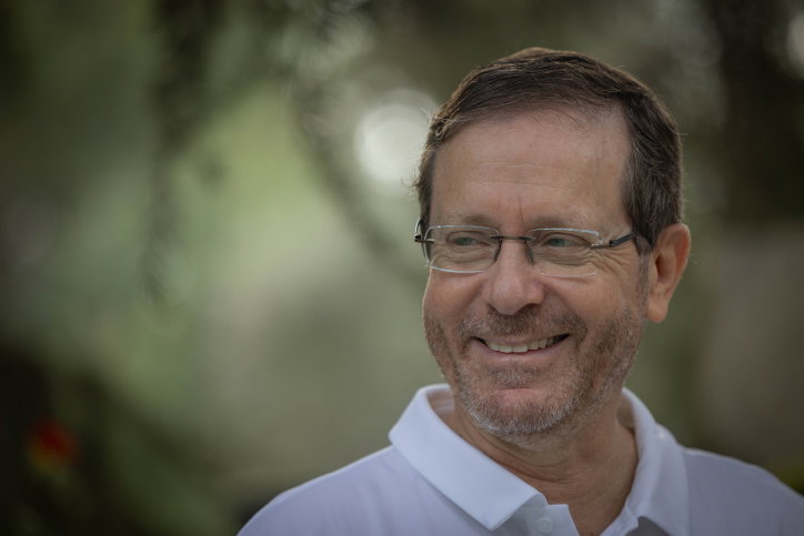 "די להרמת ידיים!": הנשיא הרצוג בפנייה לקראת שמחת תורה