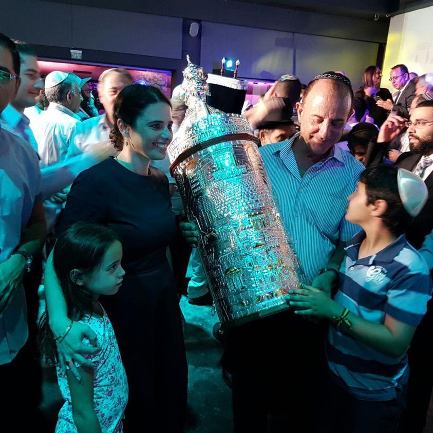 גדלתי בתל אביב. בואו נשמור על זה. ביחד / איילת שקד