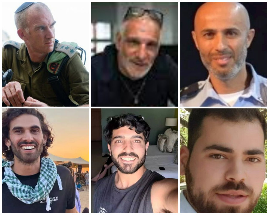 אֶרֶץ אַל תְּכַסִּי דָמִי; אלו שמות הנרצחים - שהותרו לפרסום