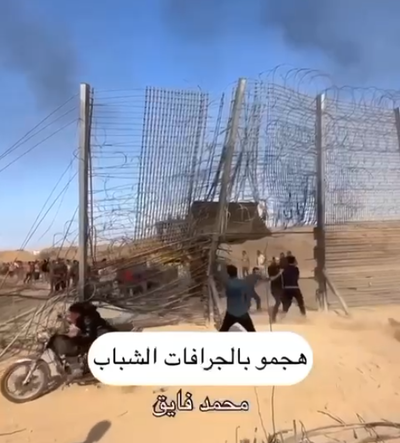 כך זה התחיל: פריצת הגדר וכניסת המחבלים לישראל • צפו