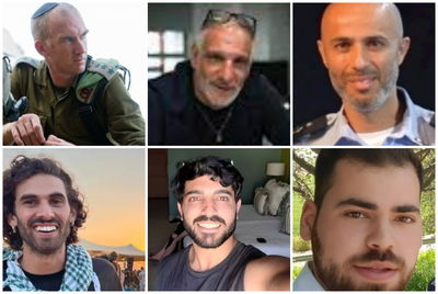 אֶרֶץ אַל תְּכַסִּי דָמִי; אלו שמות הנרצחים - שהותרו לפרסום