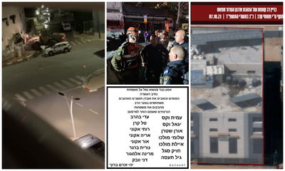 לפחות 300 נרצחים, עשרות חטופים בעזה ואלפי פצועים | 'כיכר' עם כל עדכוני המלחמה