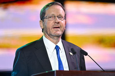 הנשיא יצחק הרצוג