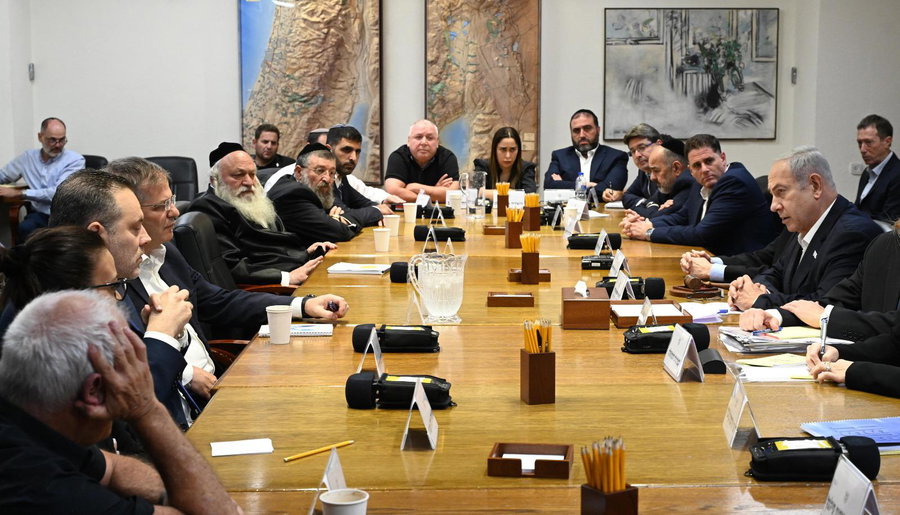 ישיבת ממשלה