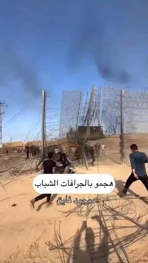 השופלים פורצים את הגדרות בבוקר השבעה באוקטובר