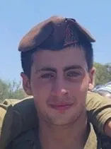 רב"ט גיא בזק ז"ל