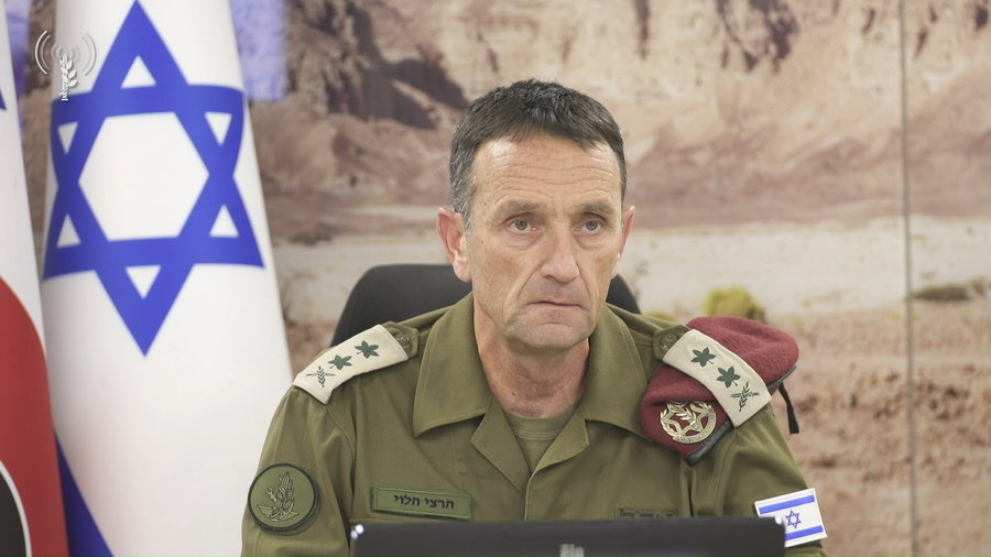 דבריו המלאים של הרמטכ"ל