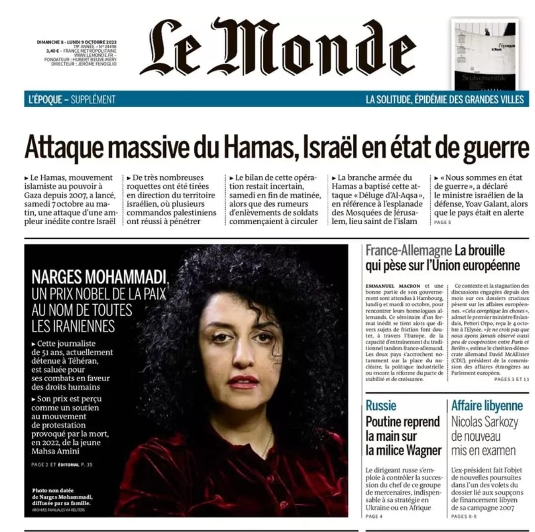 "אסון התאומים הישראלי" | ישראל בשער הראשי של העיתונים הנחשבים בעולם 