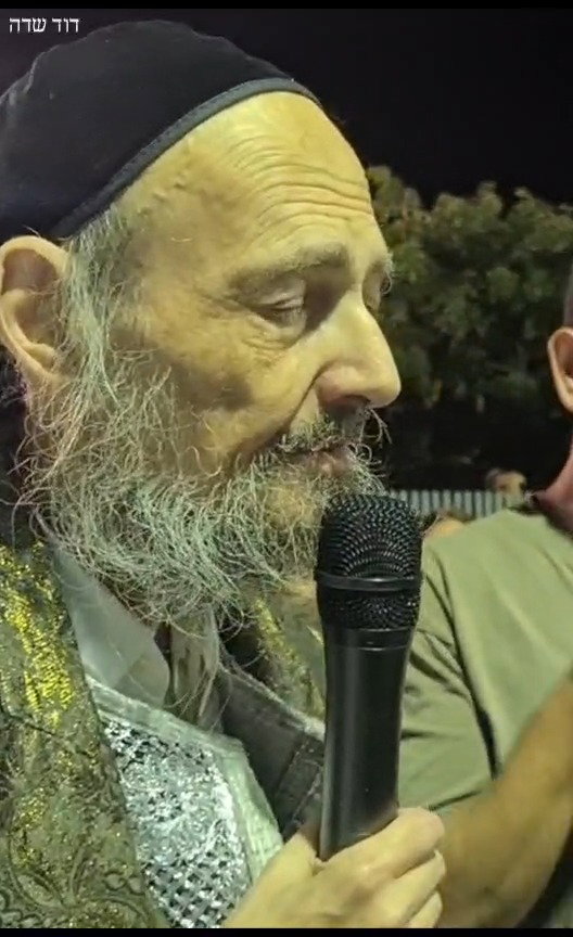 דבריו של הגר"ד קוק