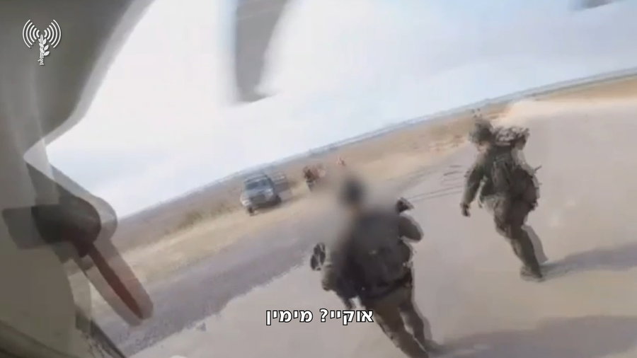 התיעוד של הצבא