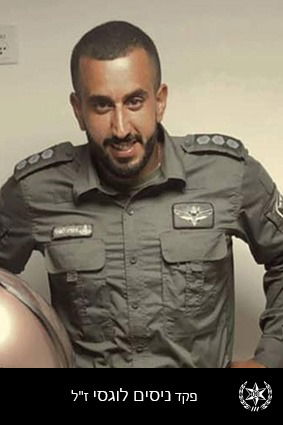 מתקפת הפתע מעזה | אלו שמות הנרצחים והחללים הי"ד • מתעדכן