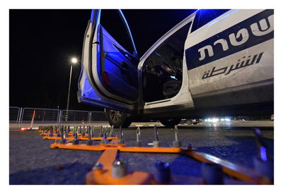 אילוסטרציה